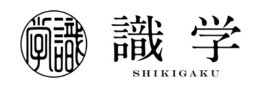 識学バナー