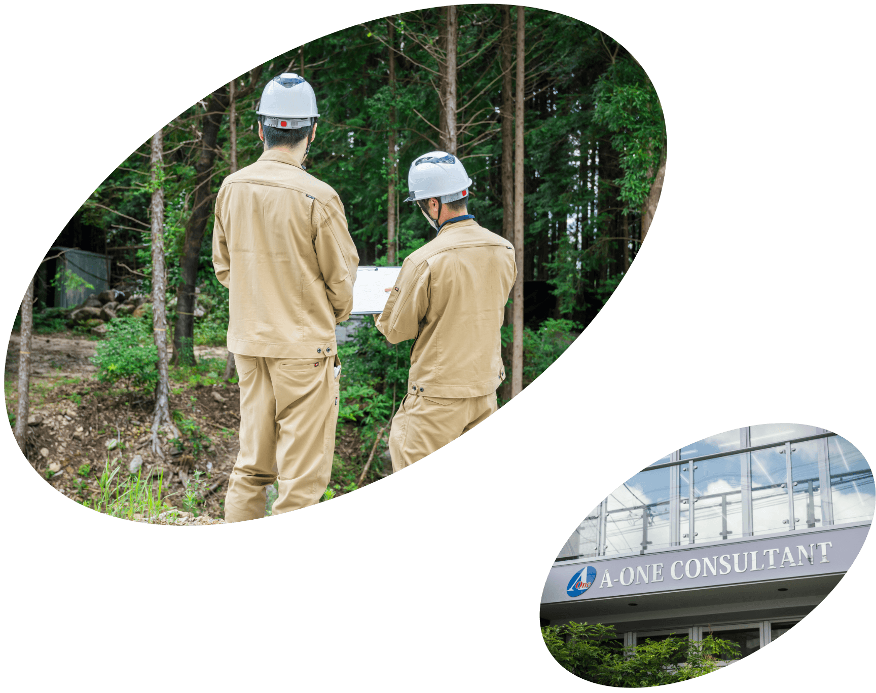 山林で資料を確認する作業員と、エーワンコンサルタントの社屋外観